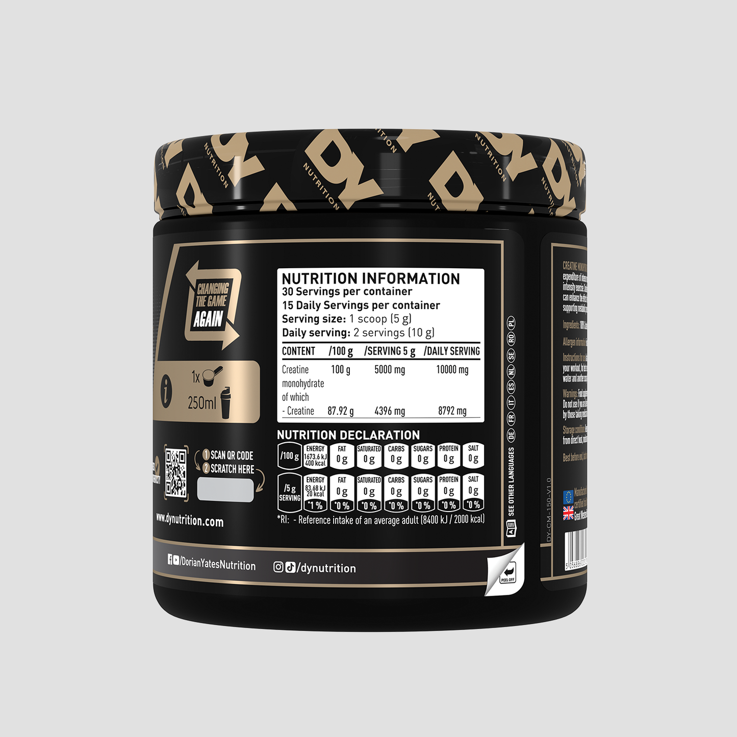 Creatine Monohydrate - 300g
